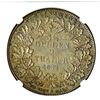 Image 2 : Frankfurt Am main, Free State. 2 Thaler 1841 EF, KM326.