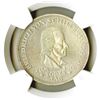 Image 1 : Federal Republic. 1955F. 5 Mark. 150 Anniversary of the Death of Friedrich von Schiller.