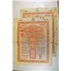 Image 1 : Chinese Imperial Government 4-1/2% 1898 Kaiserlich Bonds. £100 Bond Pair.