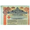 Image 2 : Imperial Chinese Government, 5% Tientsin-Pukow Railway, 1908.