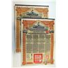 Image 1 : Chinese Government 5% 1913 Reorganization Loan