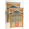 Image 1 : Chinese Government 5% 1913 Reorganization Loan