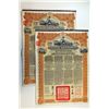 Image 1 : Chinese Government 5% 1913 Reorganization Loan