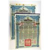 Image 1 : Chinese Government 5% 1913 Reorganization Loan