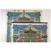 Image 2 : Chinese Government 5% 1913 Reorganization Loan