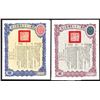 Image 1 : War Bond, 1938 Issue Bond Pair.