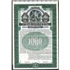 Image 1 : Kansas City Outer Belt & Electric Railroad Co., 1903 Specimen Bond.
