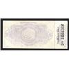 Image 2 : Republican National Convention ticket, 1888