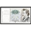 Image 1 : Komori Currency Technology 1996 Desk Calendar