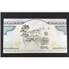 Image 2 : Komori Currency Technology 1996 Desk Calendar