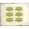 Image 1 : Starr & Marcus, Fine Diamonds, NY. Business Card Uncut Proof Sheet of 6 Cards.