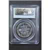 Image 2 : 50 Cents, 1962 Proof, PCGS PF 67 CAM