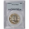 Image 1 : 1958-D FRANKLIN HALF DOLLAR, PCGS MS-65