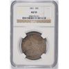 Image 1 : 1831 CAPPED BUST HALF DOLLAR, NGC AU-55