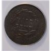 Image 3 : 1811 HALF CENT ANACS FINE-12 DETAILS