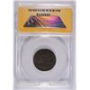 Image 4 : 1811 HALF CENT ANACS FINE-12 DETAILS