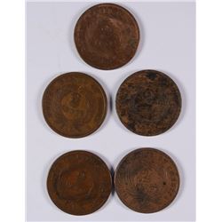(5) 1864 TWO CENTS