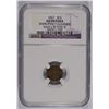 Image 1 : 1857 THREE CENT SILVER NGC AU DETAILS (STACKS WEST 57TH STREET)