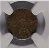 Image 2 : 1857 THREE CENT SILVER NGC AU DETAILS (STACKS WEST 57TH STREET)