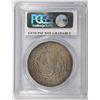Image 3 : 1795 BUST DOLLAR PCGS VG DETAILS