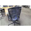 Image 2 : TEKNION CONTESSA MESH BACK FULLY ADJUSTABLE MULTI-LEVER BLACK TASK CHAIR