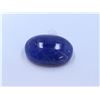 Image 1 : 40.96ct & up Cabuchon Tanzanite Oval Loose