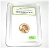 Image 1 : 1956-D LINCOLN WHEAT PENNY CERTIFIED BY INB *BRILLIANT UNCIRCULATED* SERIAL # 2213928342!!