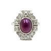 Image 2 : Art Deco Platinum Cabochon Ruby Diamond Ring