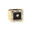Image 1 : Moving Diamond 14k Gold Ring