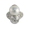 Image 1 : 2.92 ct Diamond and Pearl Platinum Ring, GIA