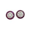 Image 1 : Platinum Diamond Ruby Stud Earrings