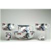 Image 1 : SIX PIECE DECORATED WASH SET.