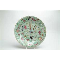 FINE DECORATED CELADON CHARGER.
