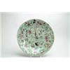 Image 1 : FINE DECORATED CELADON CHARGER.