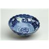 Image 1 : BLUE AND WHITE IMARI BOWL.