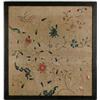 Image 1 : FRAMED 18TH CENTURY NEEDLEWORK PANEL.