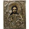 Image 1 : METAL OVERLAY RUSSIAN ICON.