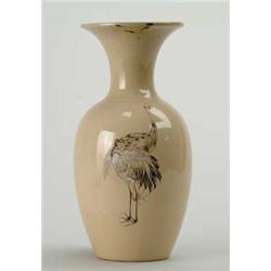 ORIENTAL YELLOW VASE WITH STORKS.