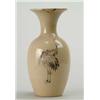 Image 1 : ORIENTAL YELLOW VASE WITH STORKS.