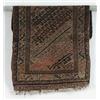 Image 1 : SMALL HAMADAN MAT.