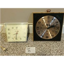Vintage Clocks