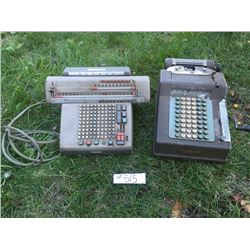 Vintage Adding Machines