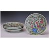 Image 1 : Set of Four Chinese Celadon Plates