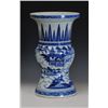 Image 1 : Chinese Blue and White Vase