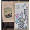 Image 1 : Pair of Chinese Scrolls