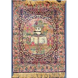 Small Persian Carpet