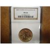 Image 1 : 2007-D SMS SACAGAWEA DOLLAR NGC MS66