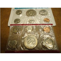 1975  US MINT SET (UNC) P/D (WITH ENVELOPE)
