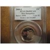 Image 1 : 2000-S NEW HAMPSHIRE QUARTER PCGS PR69 DCAM
