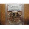 Image 1 : 1977 GREAT BRITAIN 25 PENCE PCGS PR66